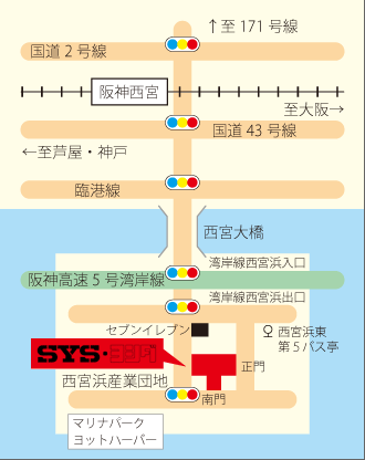SYS・ヨシダ本社工場・事務所地図